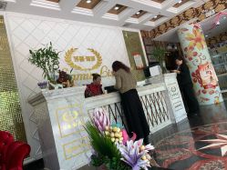 -莎蔓莉莎美容会所