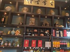 -福照楼汽锅鸡·云南特色菜(万达广场店)