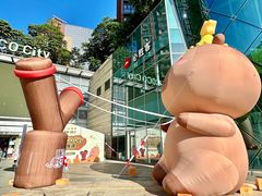-深圳龙华星河COCO City(民治店)