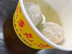 -龙头鱼丸店 只此一家只卖手工鲨鱼丸