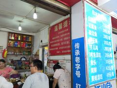 大堂-白水河冷锅鱼