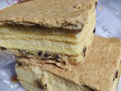 拿破仑-周记传统糕点PASTRY(蜀汉路店)