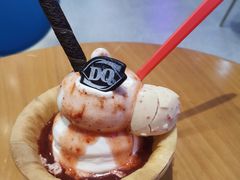 -DQ·蛋糕·冰淇淋(三亚青春颂店)