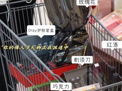 -世纪联华超市(江城店)