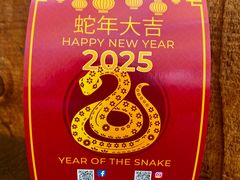 -怀托摩萤火虫洞