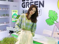 -杭州来福士中心