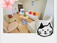 -华东师范大学心理咨询工作室