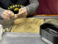 -叶氏麻糍(鼓浪屿店)