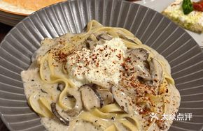 Three Mushroom Pasta