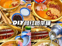 -周小明火锅(黑金冠社区店)