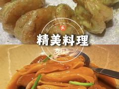 -北書房·墨宴(国际博览中心店)