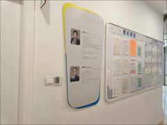 -金色雨林专注力感统学习能力培训中心