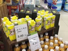 -永辉超市(百子湾店)