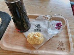 -ZING COFFEE 镜咖啡