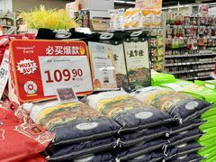 -华润万家(荔湾店)