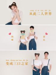 -爱儿宝孕妇儿童亲子摄影(月亮河店)