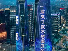 -运·中餐厅(成都华尔道夫酒店)