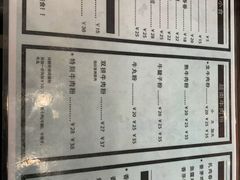 -PHO·5越南牛肉粉(建新路店)