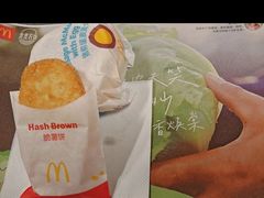 -麦当劳(龙阳路店)