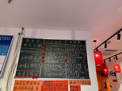 -荆九爷爆炒桥头三嫩(浙大店)