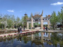 -天河潭旅游度假区