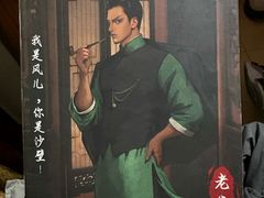 -戏精管理局·剧本杀·桌游·血染钟楼