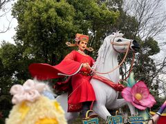 -武汉园博园(武汉自然博物馆)