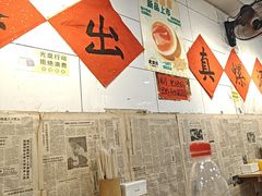 -柳州肥姨妈大骨螺蛳粉(东靖路店)
