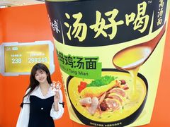 -万达广场(南京江宁店)