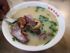 牛肉汤-剑南五香牛肉店