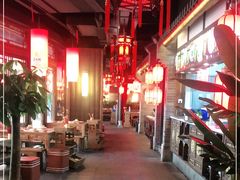 大堂-蜀大侠火锅(森兰花园城店)