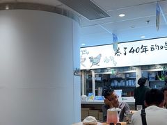 -老乡鸡(东方广场店)