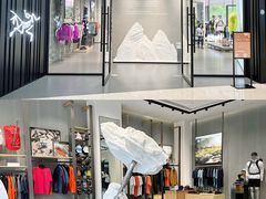 -合景·悠方(成都店)