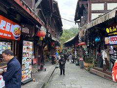 -崇州市街子古镇