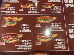 -汉堡王(徐汇绿地缤纷店)