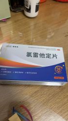 -星和深湾荟医疗美容