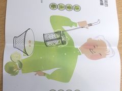 -蔡澜Pho·越南粉餐厅(海上世界店)