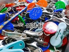 -五厂炸串(四流南路店)