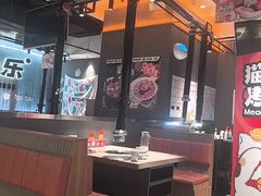-猫抓烤肉(春熙路店)
