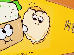 -豚妈妈汤饭·部队锅(南京东路店)