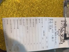 -热血兄弟·炭火烤肉(融侨中心店)