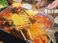 -半天妖烤鱼(正荣店)