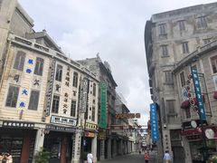 -汕头市小公园