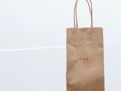 -PAUSE(恒大广场店)