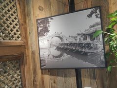 -西塘人家•黑金冠本地好店