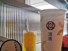 香草冰激淋-湊湊火锅·茶憩(皇姑万象汇店)