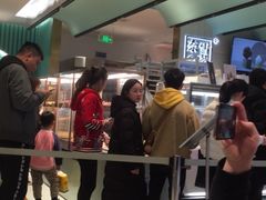 -奈雪的茶(亨特国际广场店)