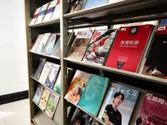 -青岛市图书馆