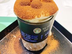 -茶是一枝花泡茶店