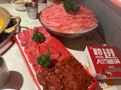 -小龙坎火锅(全球总店)